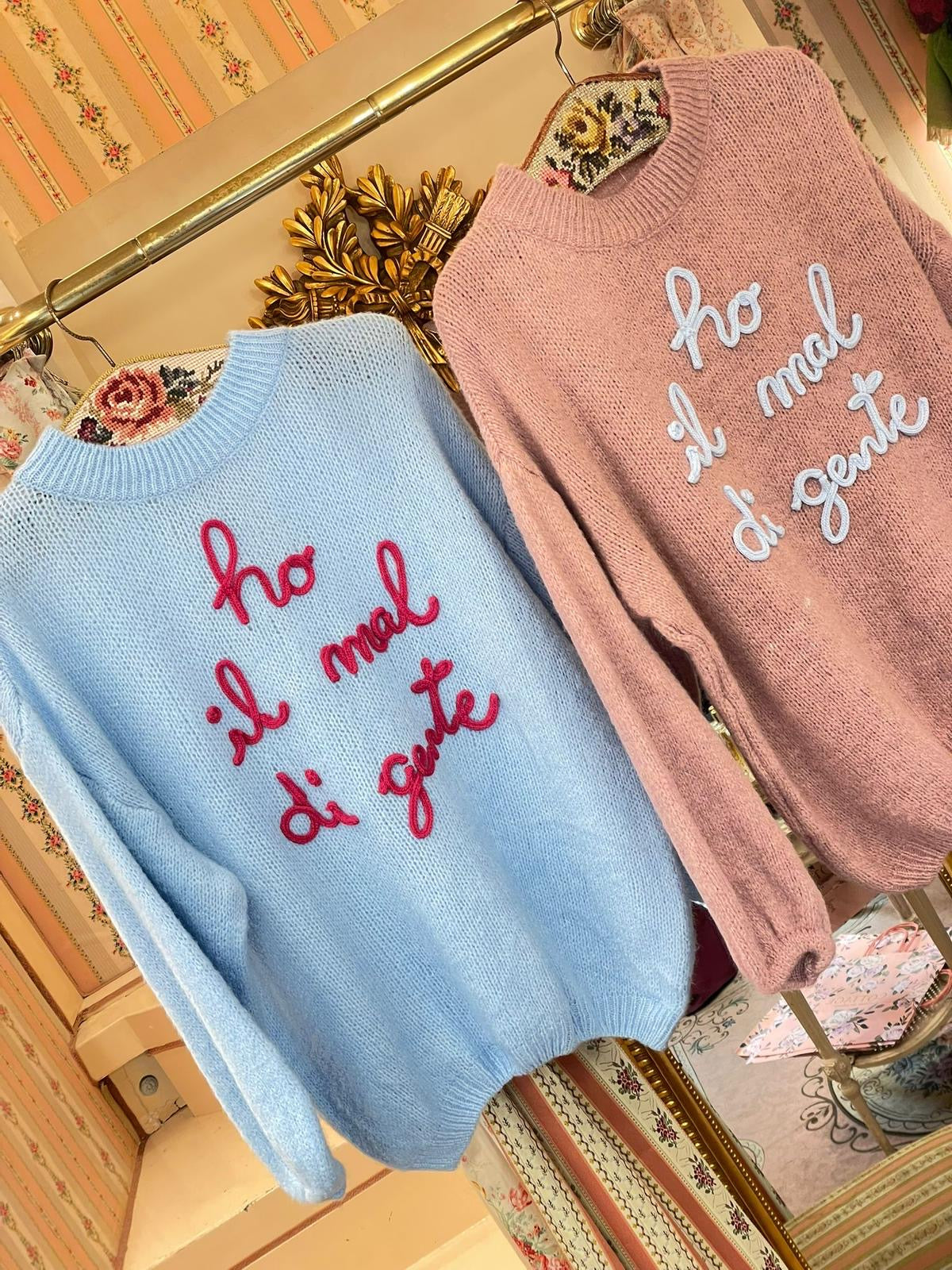 Pull Ho il mal di gente