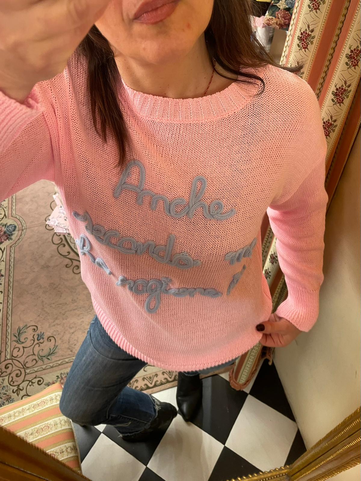 Pull Anche secondo me ho ragione io