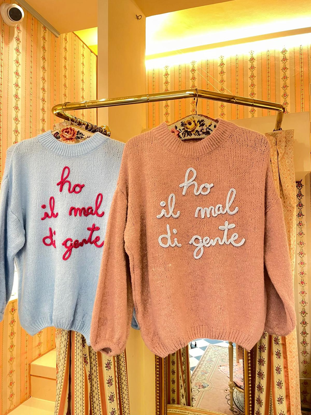 Pull Ho il mal di gente