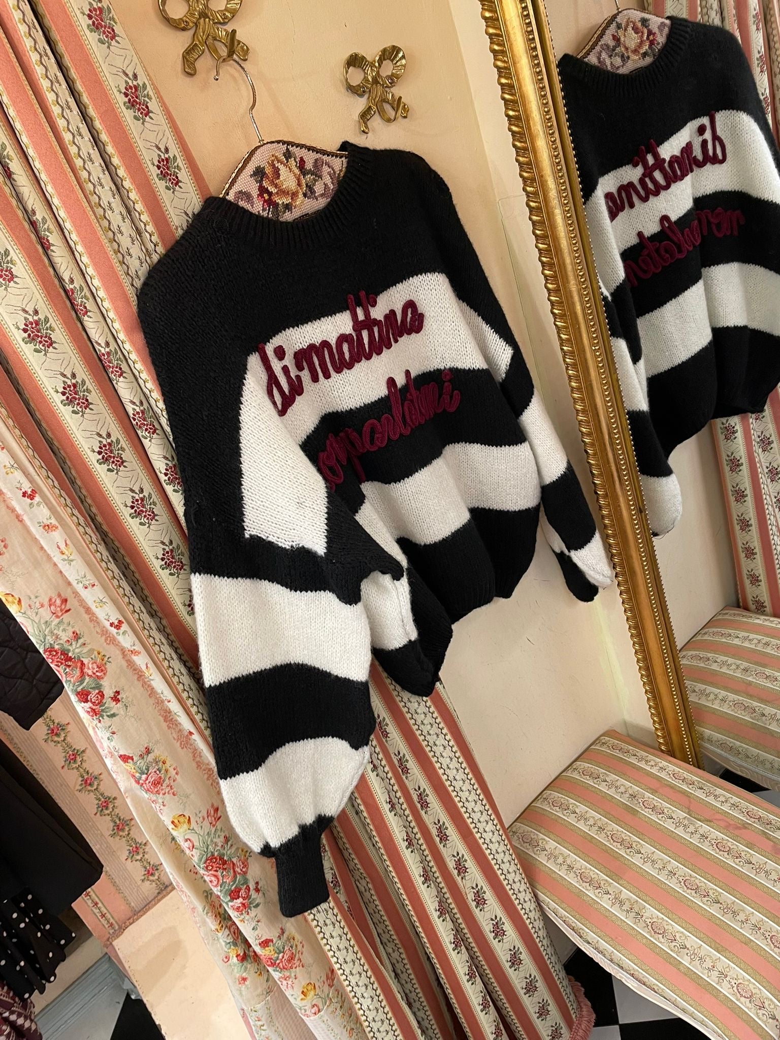 Pull di mattina non parlatemi