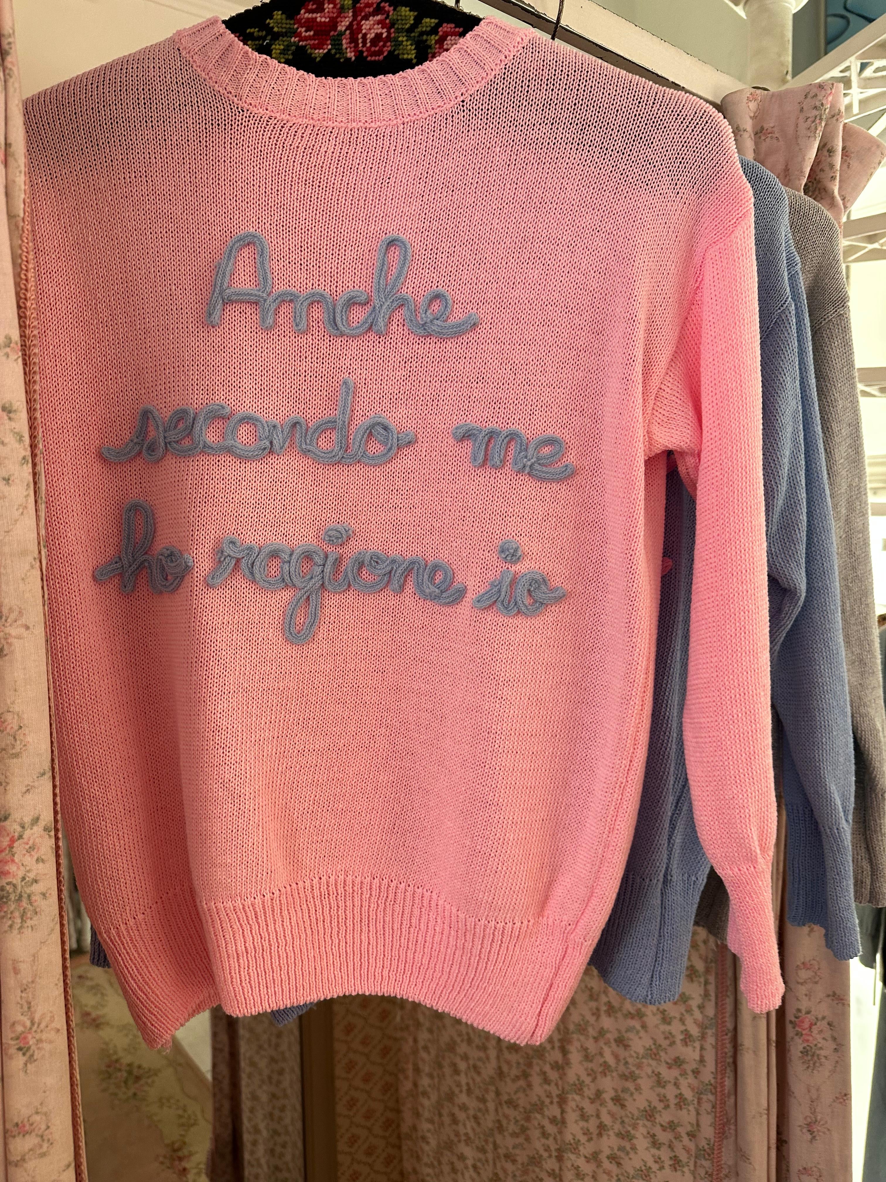 Pull Anche secondo me ho ragione io